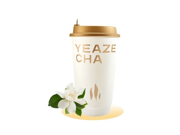 Jasmine Milk Tea / 云岭茉莉
